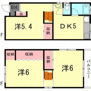堀込式駐車場2台付き♫嬉しい敷金礼金なし♫希少な小型犬飼育可能♫