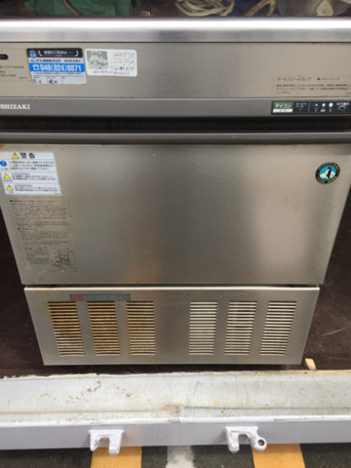 業務用 製氷機