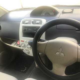 値下げしましたの画像