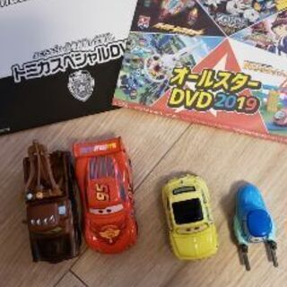 カーズ　トミカ