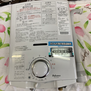 美品　パロマ★瞬間湯沸かし器 給湯器 PH-5BV-1　2014...