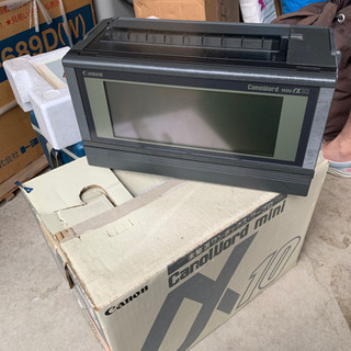キャノワードの中古が安い！激安で譲ります・無料であげます