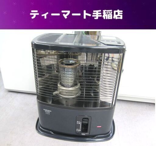 石油ストーブ コロナ RX-Ｄ227 2007年製 乾電池式 芯式 放射形 電池点火