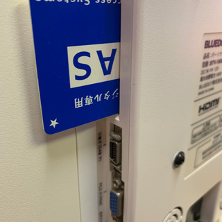 BLUEDOT 18インチ　液晶テレビ　2010年製　中古　地デジのみの画像