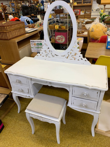 ドレッサー 一面鏡 萩原 スリーアイ