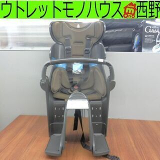 自転車用チャイルドシート ブリヂストン 後ろ乗せ用 BRIDGE...