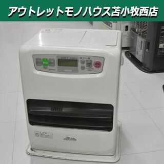 石油ファンヒーター 4.0L ホワイト アラジン2012年製  ...