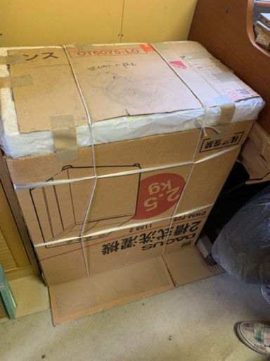 【札幌市南区】二槽式洗濯機 2.5kg 中古 家庭用