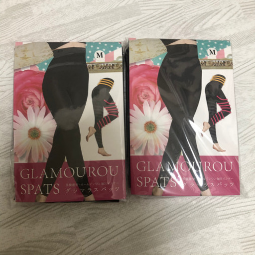 グラマラスパッツ正規品 Mサイズ ナイトスパッツ 2点セット 着圧 骨盤矯正