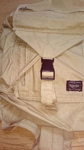PORTER リュック ベージュ