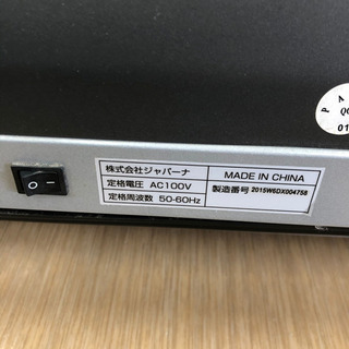中古品☆IGNIO☆ルームランナー☆W-6DX☆電動ウォーキングマシーン☆動作確認済みの画像