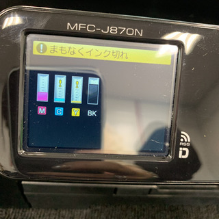 【ジャンク品】brother  MFC-J87ON  プリンターの画像