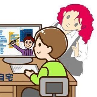 お母さんと一緒に自宅でパソコン英才教育　 ４歳ごろから小学校１、...
