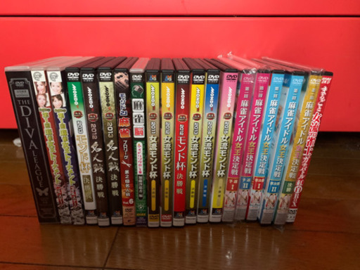 麻雀dvd