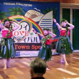 🌈初心者歓迎🌺川崎でフラダンス🌺