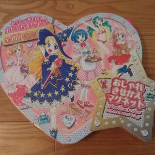 おしゃれきせかえマグネット　ガールズスペシャルコレクション