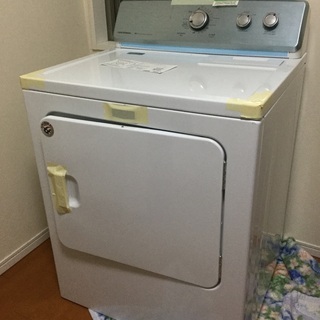 Maytag アメリカ製　乾燥機