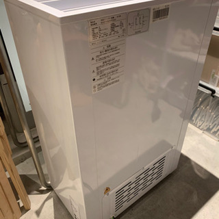 業務用　冷凍庫　シェルパ　41L