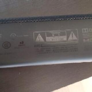 JBL サウンドバー の画像