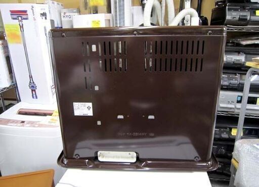 コロナ ポータブル石油ストーブ 2014年 RX-2914WY CORONA よごれま栓 5L 木目調 灯油 電池☆ PayPay(ペイペイ)決済可能 ☆ 札幌市 白石区 東札幌