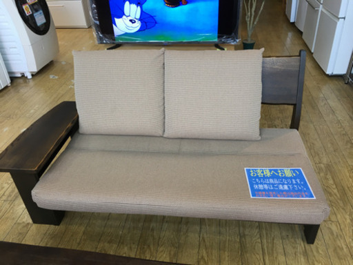 10/7 値下げ イバタインテリア 飛騨家具 やすら木 2人掛けソファ ナラ材使用