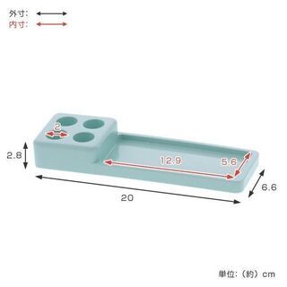 【新品 未開封 / 山崎実業】歯ブラシスタンド&トレー 小物置き...