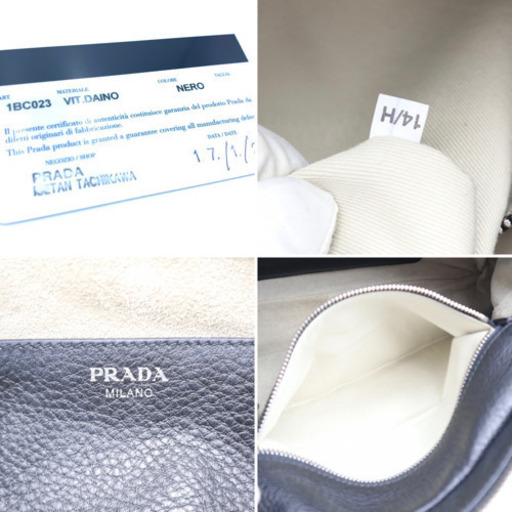 《PRADA プラダ ショルダーバッグ サフィアーノ 1BC023》Aランク