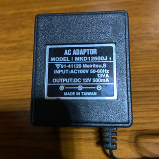 【AC アダプター MKD12500J】の画像