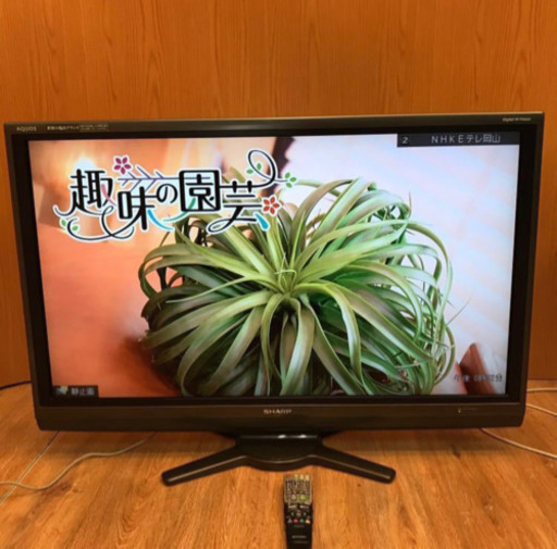 SHARP ◎綺麗◎46型液晶テレビ AQUOS アクオス LC-46AE7 46インチ リモコン、取説付き （866）AKARI