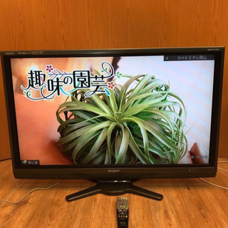 SHARP ◎綺麗◎46型液晶テレビ AQUOS アクオス LC-46AE7 46インチ リモコン、取説付き （866）AKARI