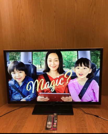 Panasonic 50型液晶テレビ VIERA TH-L50C60 2013年製 50インチ パナソニック（A440）AKARI
