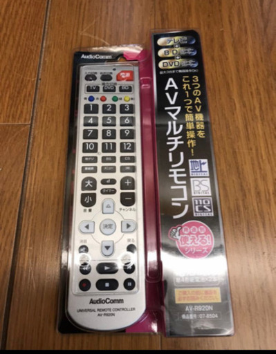 Panasonic 50型液晶テレビ VIERA TH-L50C60 2013年製 50インチ パナソニック（A440）AKARI