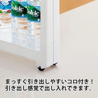 木天板スマートワゴン 5段　(キッチン棚)(ニトリ)(9/18まで)の画像