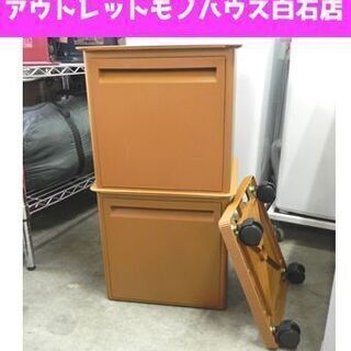 タッパーウエア マルチオーガナイザー 3段 キャスター付き ブラウン