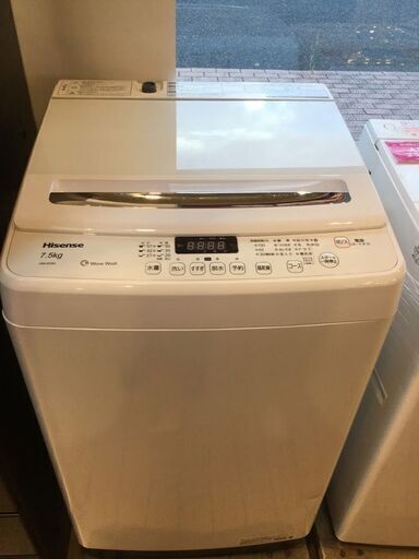 【安心1年保証付】Hisence 全自動洗濯機 HW-G75A 2019年製【ﾄﾚﾌｧｸ桶川店】