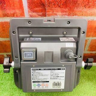 ハタヤ LWK-15M LEDライト【リライズ野田愛宕店】【中古美品】管理番号：2400010110092の画像