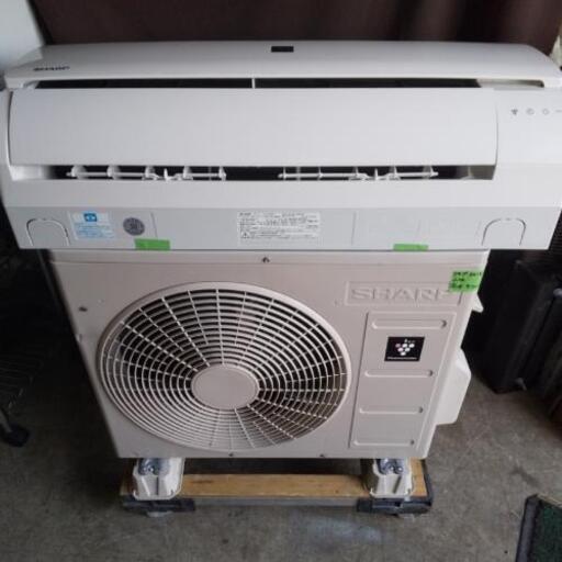 佐賀中古エアコン、シャープ2018年2.2KW89番