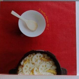 マイヤー電子レンジ圧力鍋未使用の画像