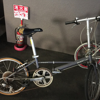 dahon 20インチ 折りたたみ自転車