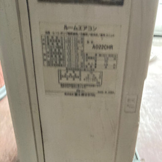 エアコンの画像