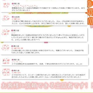 子供 キッズ パジャマ 130 ルームウェア 綿100％ 可愛い 翌日発送 半袖 送料無料 5の画像