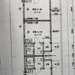 ★新築アパート★家具家電付き！！