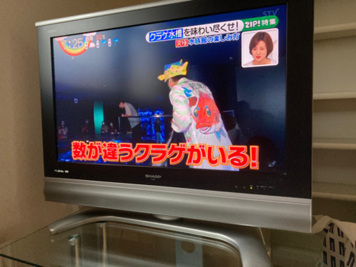シャープAQUOS32型
