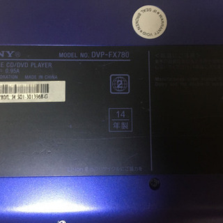 SONY ポータブルDVDプレーヤーの画像