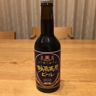 妙高高原ビール