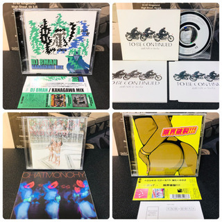 1枚300円♪ た行 1〜20 邦楽CDの画像