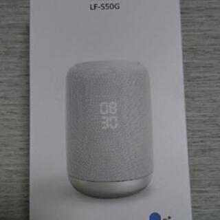 新品未開封 sony bluetooth スピーカー LF-s50g