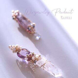 多摩・立川　天然石で作るワイヤージュエリー教室の画像