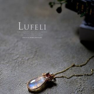 多摩・立川　天然石で作るワイヤージュエリー教室の画像