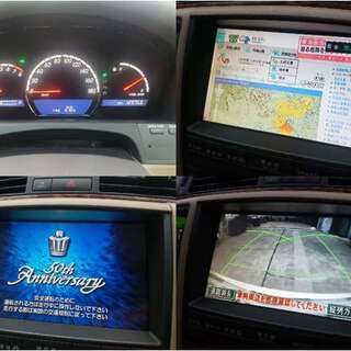 【コミコミ価格・車検令和4年4月迄有！】クラウン RS-R製ダウンサス　work・シュバート19ホイール　プレミアム50ｔｈエディションの画像